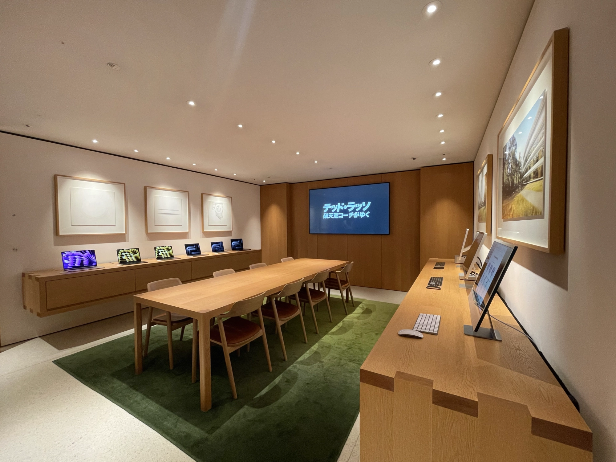 Apple 渋谷の4F、Boardroomに潜入